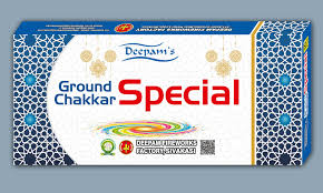 GROUND CHAKKAR SPECIAL (SPR) GROUND CHAKKAR SPECIAL (SPR)